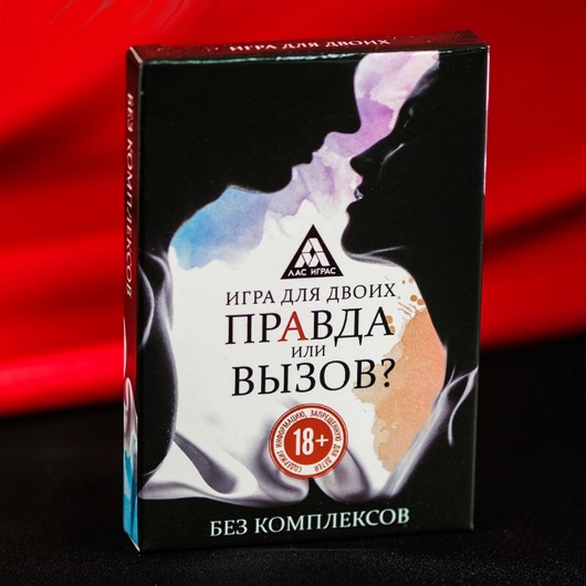 Секс-игра «Правда или вызов?» - Сима-Ленд - купить с доставкой в Уфе