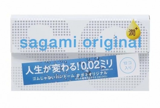 Ультратонкие презервативы Sagami Original 0.02 Extra Lub с увеличенным количеством смазки - 12 шт. - Sagami - купить с доставкой в Уфе