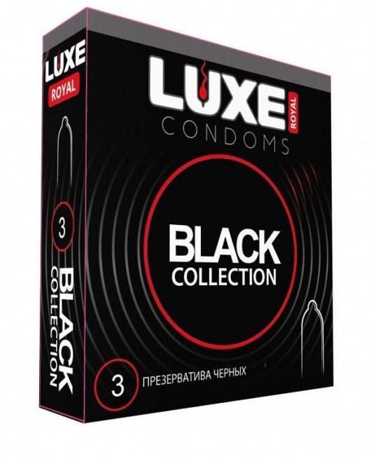 Черные презервативы LUXE Royal Black Collection - 3 шт. - Luxe - купить с доставкой в Уфе