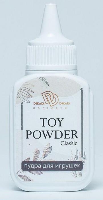 Пудра для игрушек TOY POWDER Classic - 15 гр. - БиоМед - в Уфе купить с доставкой