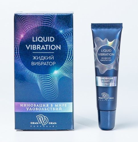 Возбуждающий крем-гель Liquid Vibration - 15 гр. - БиоМед - купить с доставкой в Уфе
