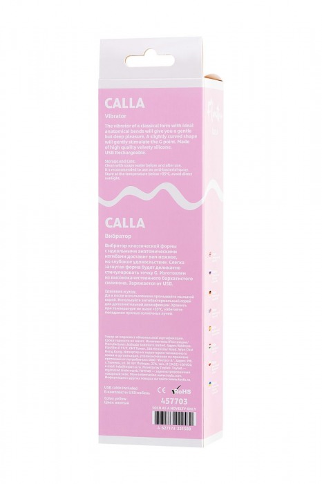 Желтый вибратор Calla - 22 см. - ToyFa