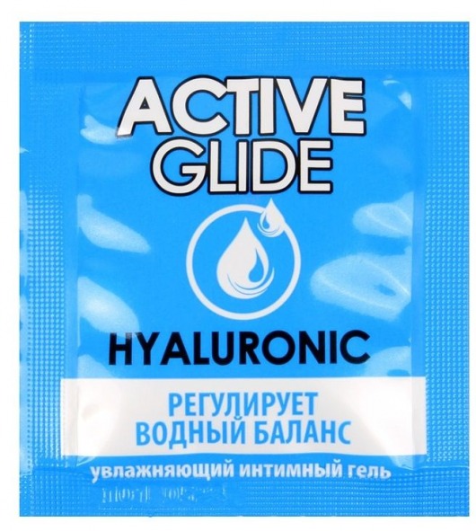 Лубрикант на водной основе Active Glide с гиалуроновой кислотой - 3 гр. - Биоритм - купить с доставкой в Уфе