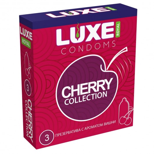 Презервативы с ароматом вишни LUXE Royal Cherry Collection - 3 шт. - Luxe - купить с доставкой в Уфе