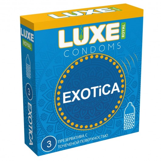 Текстурированные презервативы LUXE Royal Exotica - 3 шт. - Luxe - купить с доставкой в Уфе