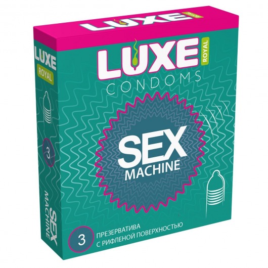 Ребристые презервативы LUXE Royal Sex Machine - 3 шт. - Luxe - купить с доставкой в Уфе