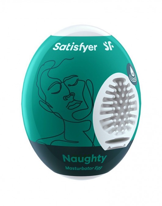 Мастурбатор-яйцо Satisfyer Naughty Mini Masturbator - Satisfyer - в Уфе купить с доставкой