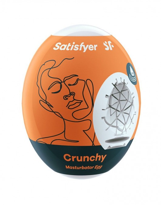 Мастурбатор-яйцо Satisfyer Crunchy Mini Masturbator - Satisfyer - в Уфе купить с доставкой