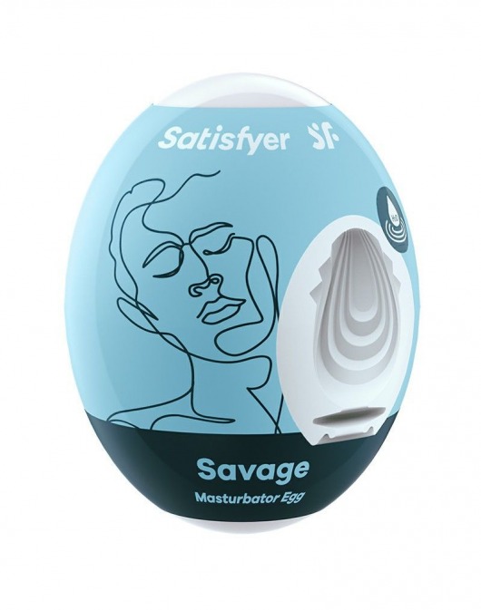 Мастурбатор-яйцо Satisfyer Savage Mini Masturbator - Satisfyer - в Уфе купить с доставкой