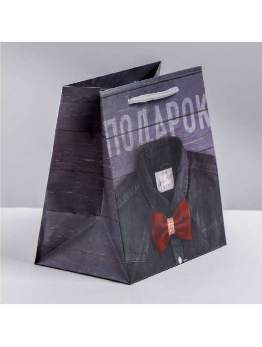 Ламинированный квадратный пакет «Мужской стиль» - 14 х 14 х 9 см. - Сима-Ленд - купить с доставкой в Уфе