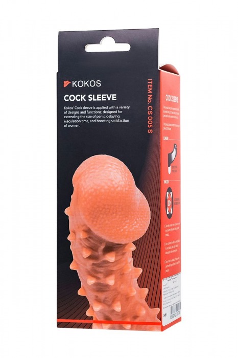 Телесная закрытая насадка с пупырышками Cock Sleeve Size S - 13,8 см. - KOKOS - в Уфе купить с доставкой