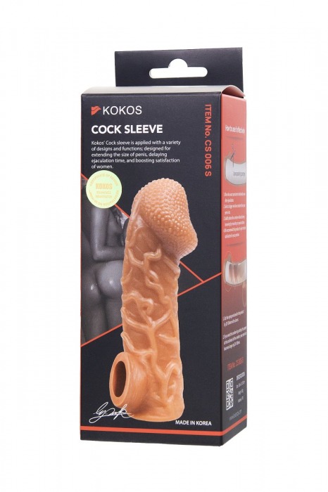 Телесная закрытая насадка с венками Cock Sleeve Size S - 13,8 см. - KOKOS - в Уфе купить с доставкой