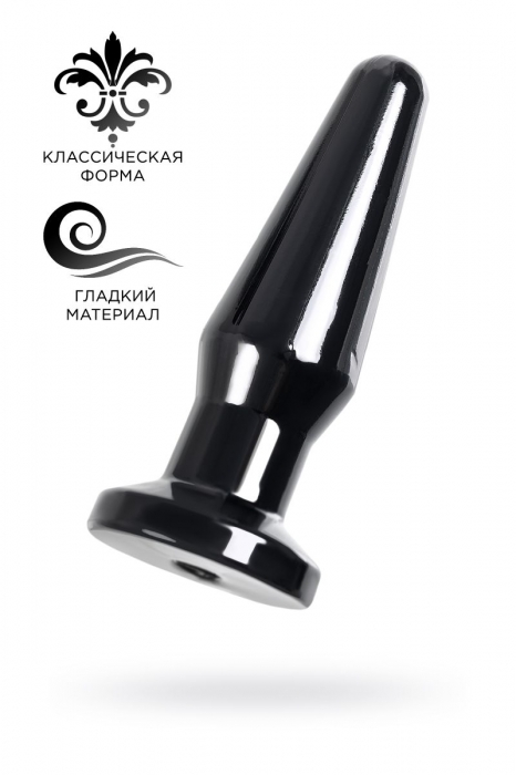 Черная анальная втулка Gemini β - 12,3 см. - POPO Pleasure