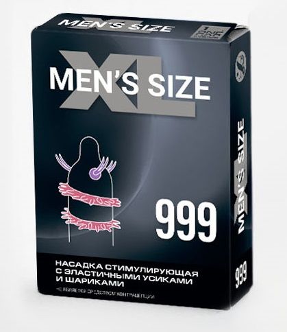 Стимулирующая насадка на пенис MEN SIZE 999 - Sitabella - в Уфе купить с доставкой