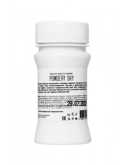 Пудра для ухода за игрушками Powdery Sky с ароматом мяты - 40 гр. - Eromantica - купить с доставкой в Уфе
