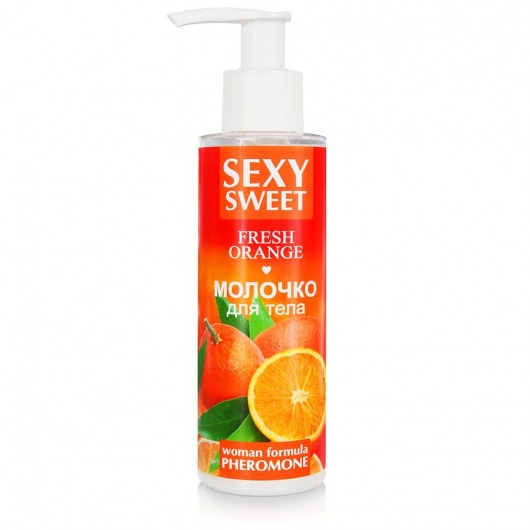 Молочко для тела с феромонами и ароматом апельсина Sexy Sweet Fresh Orange - 150 гр. -  - Магазин феромонов в Уфе