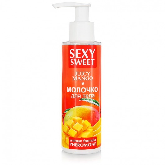 Молочко для тела с феромонами и ароматом манго Sexy Sweet Juicy Mango - 150 гр. -  - Магазин феромонов в Уфе