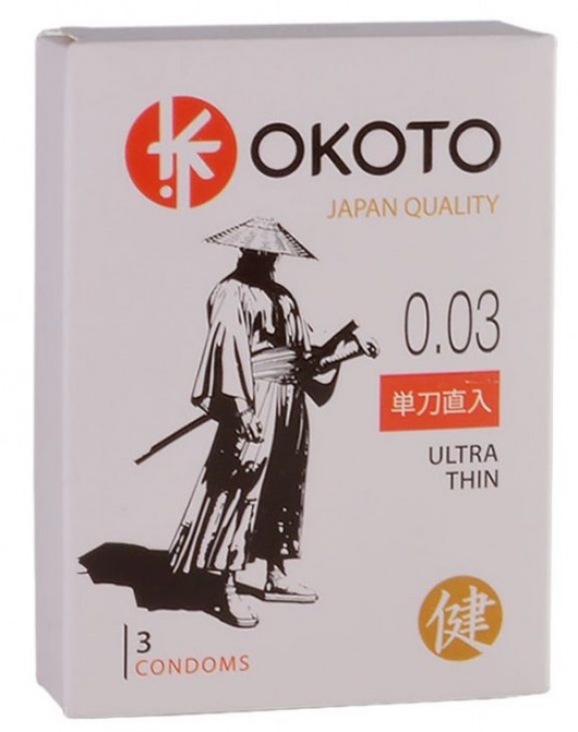 Ультратонкие презервативы OKOTO Ultra Thin - 3 шт. - Sitabella - купить с доставкой в Уфе