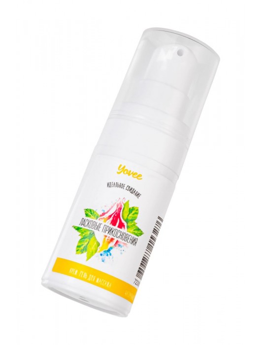 Согревающе-охлаждающий крем-гель для точечного массажа «Ласковые прикосновения»  - 15 мл. - ToyFa - купить с доставкой в Уфе