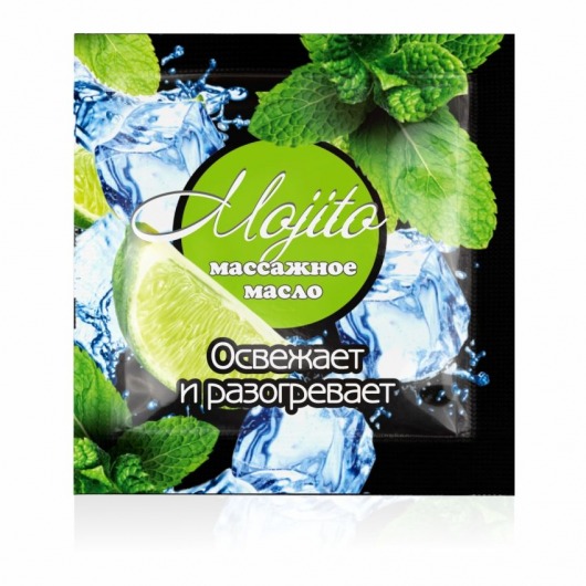 Саше массажного масла для тела Mojito - 4 гр. - Биоритм - купить с доставкой в Уфе