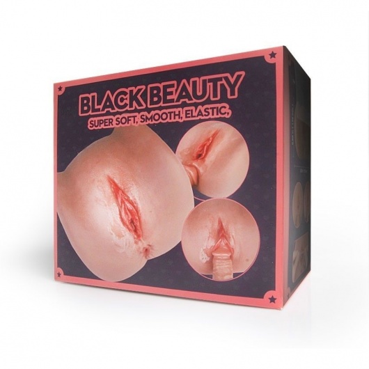 Мастурбатор Black Beauty - вагина и анус - S-HANDE - в Уфе купить с доставкой
