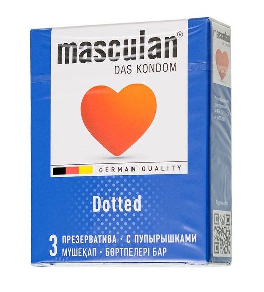 Презервативы с пупырышками Masculan Dotted - 3 шт. - Masculan - купить с доставкой в Уфе