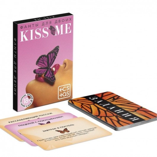 Эротические фанты Kiss Me - Сима-Ленд - купить с доставкой в Уфе