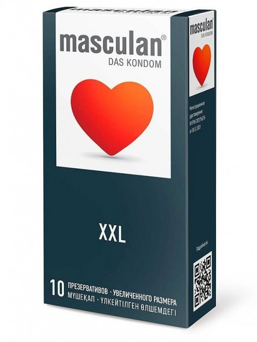 Презервативы увеличенного размера Masculan XXL - 10 шт. - Masculan - купить с доставкой в Уфе