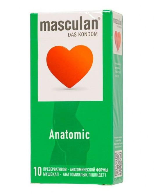 Презервативы анатомической формы Masculan Anatomic - 10 шт. - Masculan - купить с доставкой в Уфе