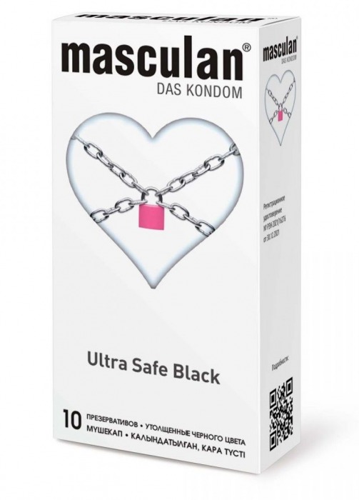 Ультрапрочные презервативы Masculan Ultra Safe Black - 10 шт. - Masculan - купить с доставкой в Уфе