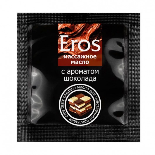 Массажное масло Eros с ароматом шоколада - 4 гр. - Биоритм - купить с доставкой в Уфе