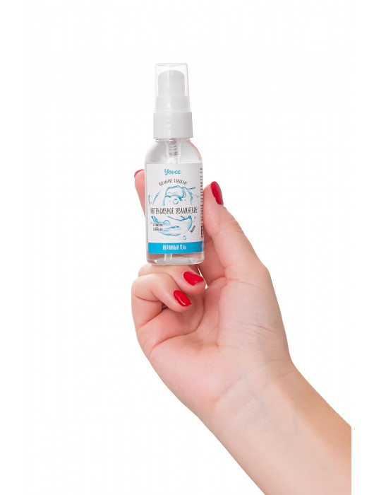 Увлажняющая гель-смазка «Интенсивное увлажнение» - 50 мл. - ToyFa - купить с доставкой в Уфе