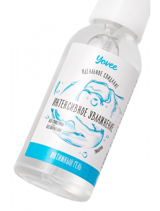 Увлажняющая гель-смазка «Интенсивное увлажнение» - 50 мл. - ToyFa - купить с доставкой в Уфе