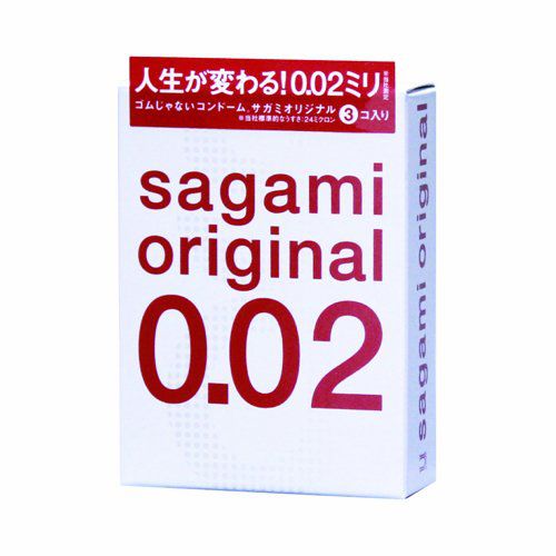 Ультратонкие презервативы Sagami Original - 3 шт. - Sagami - купить с доставкой в Уфе