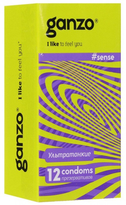 Тонкие презервативы для большей чувствительности Ganzo Sence - 12 шт. - Ganzo - купить с доставкой в Уфе