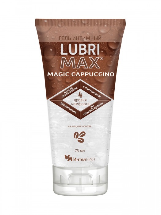 Интимный гель-смазка на водной основе Lubrimax Magic Cappuccino - 75 мл. - ИнтелБИО - купить с доставкой в Уфе