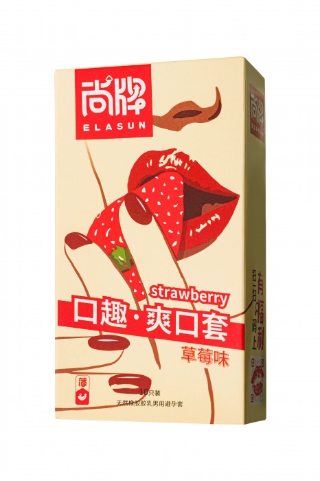 Презервативы Elasun Strawberry с аромато клубники - 10 шт. - Elasun - купить с доставкой в Уфе