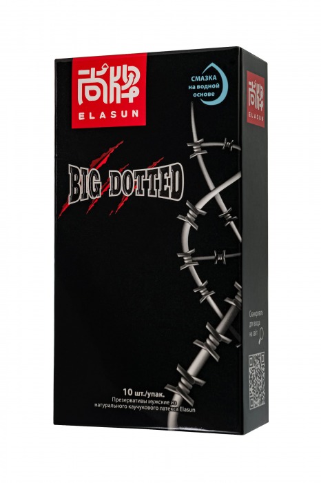 Презервативы с точками Elasun Big Dotted - 10 шт. - Elasun - купить с доставкой в Уфе