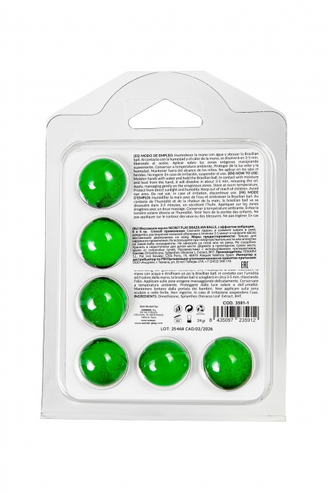 Набор из 6 шариков с массажным маслом Brazilian Balls с эффектом вибрации - Secret Play - купить с доставкой в Уфе
