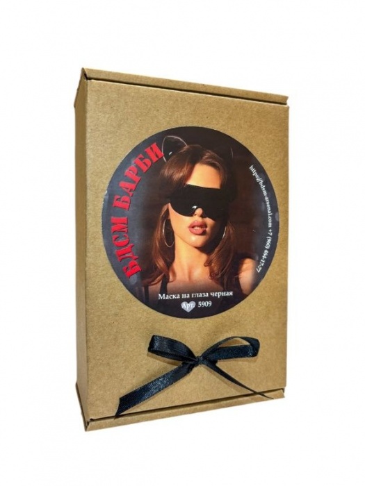 Черная маска на глаза «БДСМ Барби» - БДСМ Арсенал - купить с доставкой в Уфе