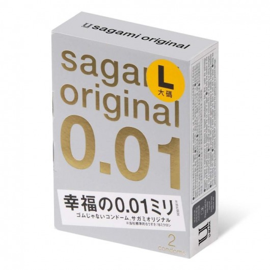 Презервативы Sagami Original 0.01 L-size увеличенного размера - 2 шт. - Sagami - купить с доставкой в Уфе