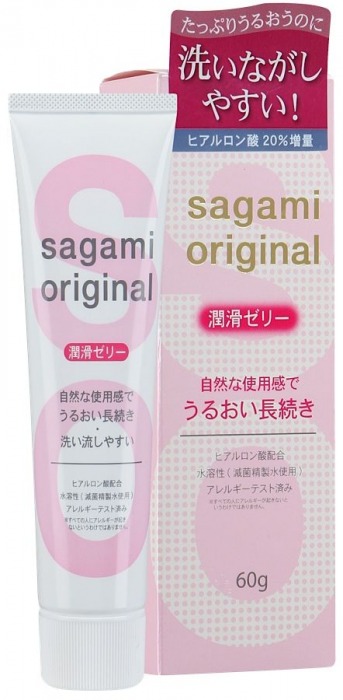 Гель-смазка на водной основе Sagami Original - 60 гр. - Sagami - купить с доставкой в Уфе