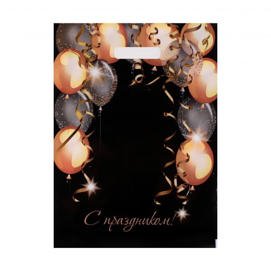 Пакет с вырубной ручкой и принтом в виде шариков (30х40 см) - Сима-Ленд - купить с доставкой в Уфе