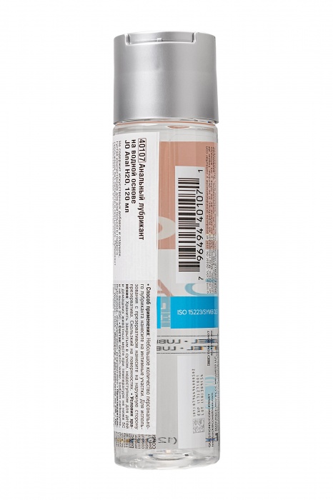 Анальный лубрикант на водной основе JO Anal H2O - 120 мл. - System JO - купить с доставкой в Уфе