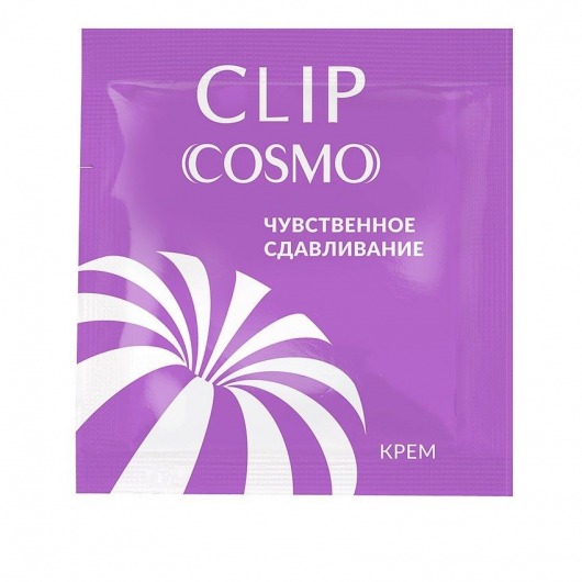Саше интимного крема Clip Cosmo - 1,5 гр. - Биоритм - купить с доставкой в Уфе