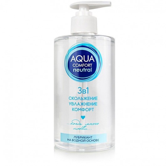 Лубрикант на водной основе Aqua Comfort Neutral - 440 гр. - Биоритм - купить с доставкой в Уфе