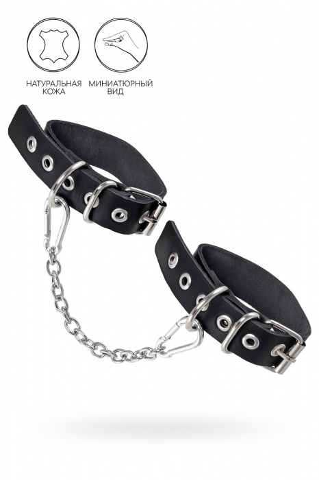 Черные оковы из одного ремешка с люверсами - Pecado - купить с доставкой в Уфе