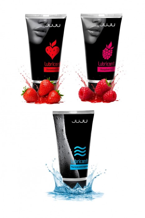 Набор из 3 лубрикантов JUJU (увлажняющий, клубника, малина) - JuJu - купить с доставкой в Уфе
