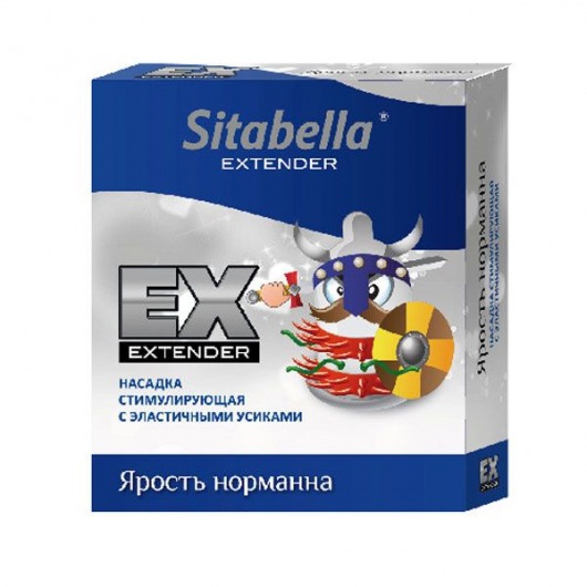 Стимулирующая насадка Sitabella Extender  Ярость норманна - Sitabella - купить с доставкой в Уфе