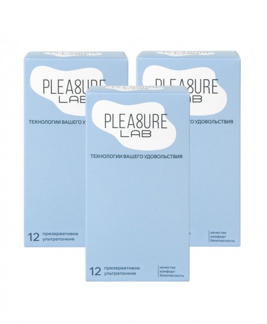 Набор из 3 упаковок ультратонких презервативов Pleasure Lab (по 12 шт.) - Pleasure Lab - купить с доставкой в Уфе Набор из 3 упаковок ультратонких презервативов Pleasure Lab (по 12 шт.) - Pleasure Lab - купить с доставкой в Уфе
